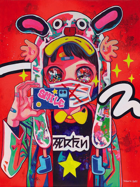 Defense #2 by Hikari Shimoda - Eyes On Walls